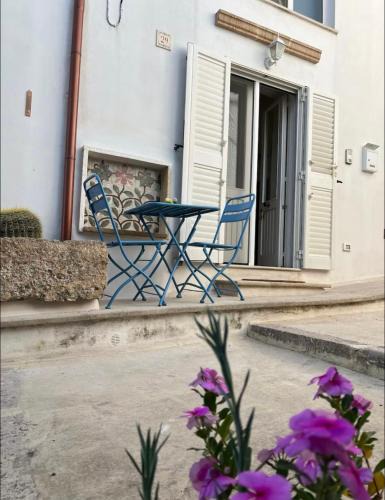 Matino Apartment | Casa Ophelia