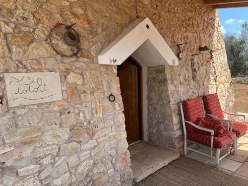 Galatone Apartment | Trullo Totoli - by Satisfactual Property