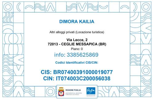 Ceglie Messapica House | Dimora Kailia