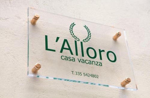 Matera House | L'alloro Casa Vacanza