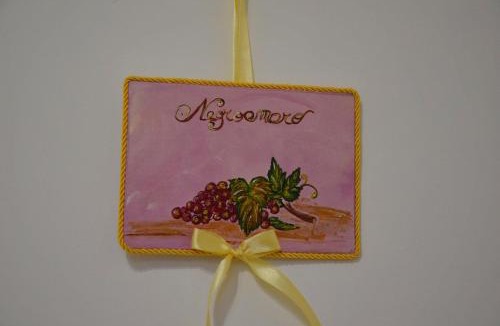 Felline Bed & Breakfast | Le Tenute di Agnese