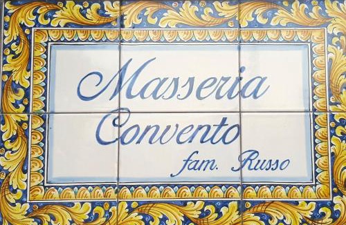 Novoli House | Masseria Convento