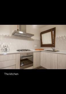 Baia Caddinas Apartment | Villa Fuli