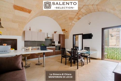 La Dimora di Chiara - Salento Selection