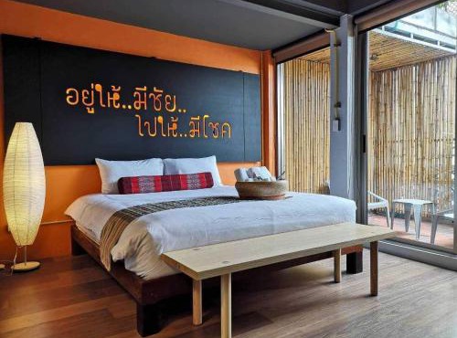 Whereder Poshtel in Udon Thani