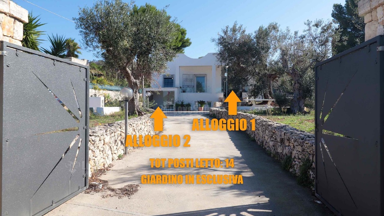 Photo of Outdoor in Castrignano del Capo