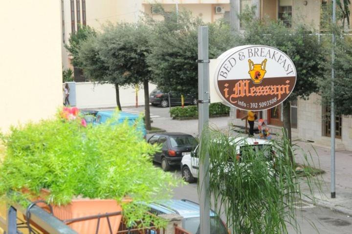 Photo of Others in Mesagne