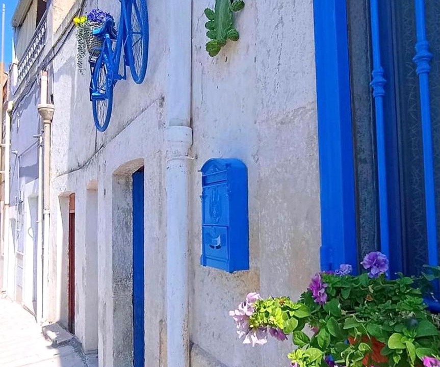 Photo of Others in Canosa di Puglia