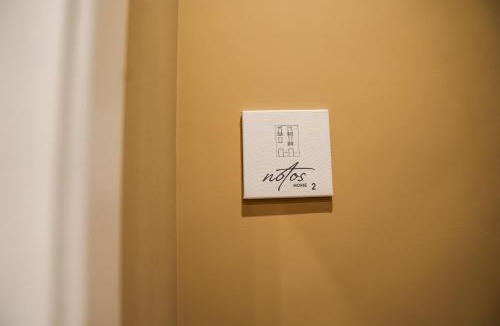 Bitonto Bed & Breakfast | Notos Home