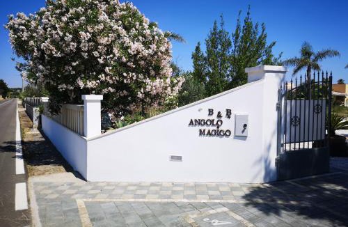 Matino Bed & Breakfast | B&B Angolo Magico