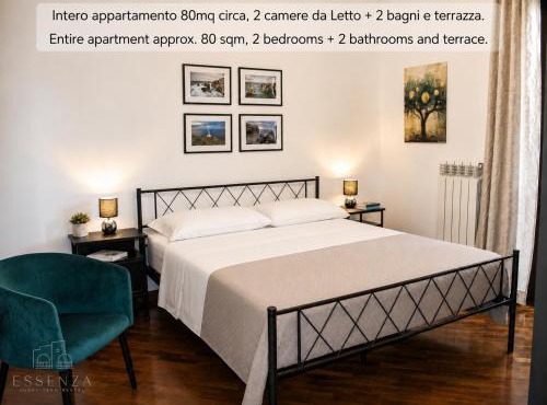 Essenza, short-term rental in Lecce
